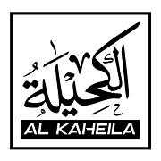 Al Kaheila