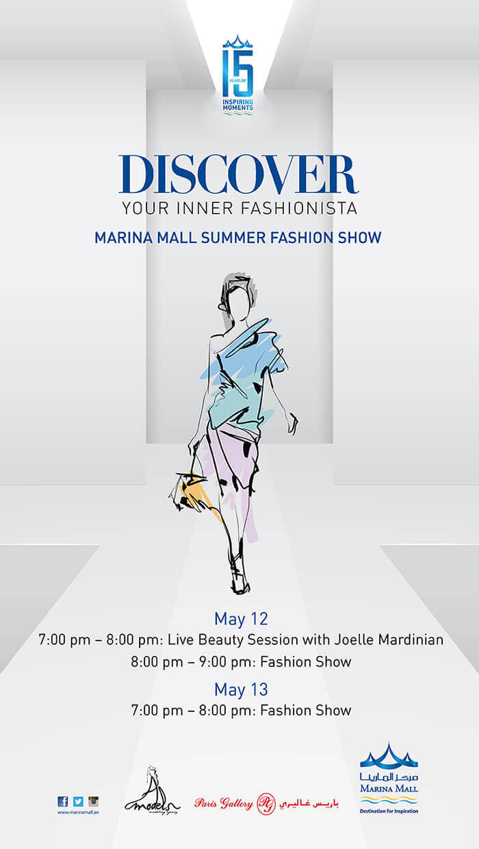 Marina Mall Summer Fashion Show