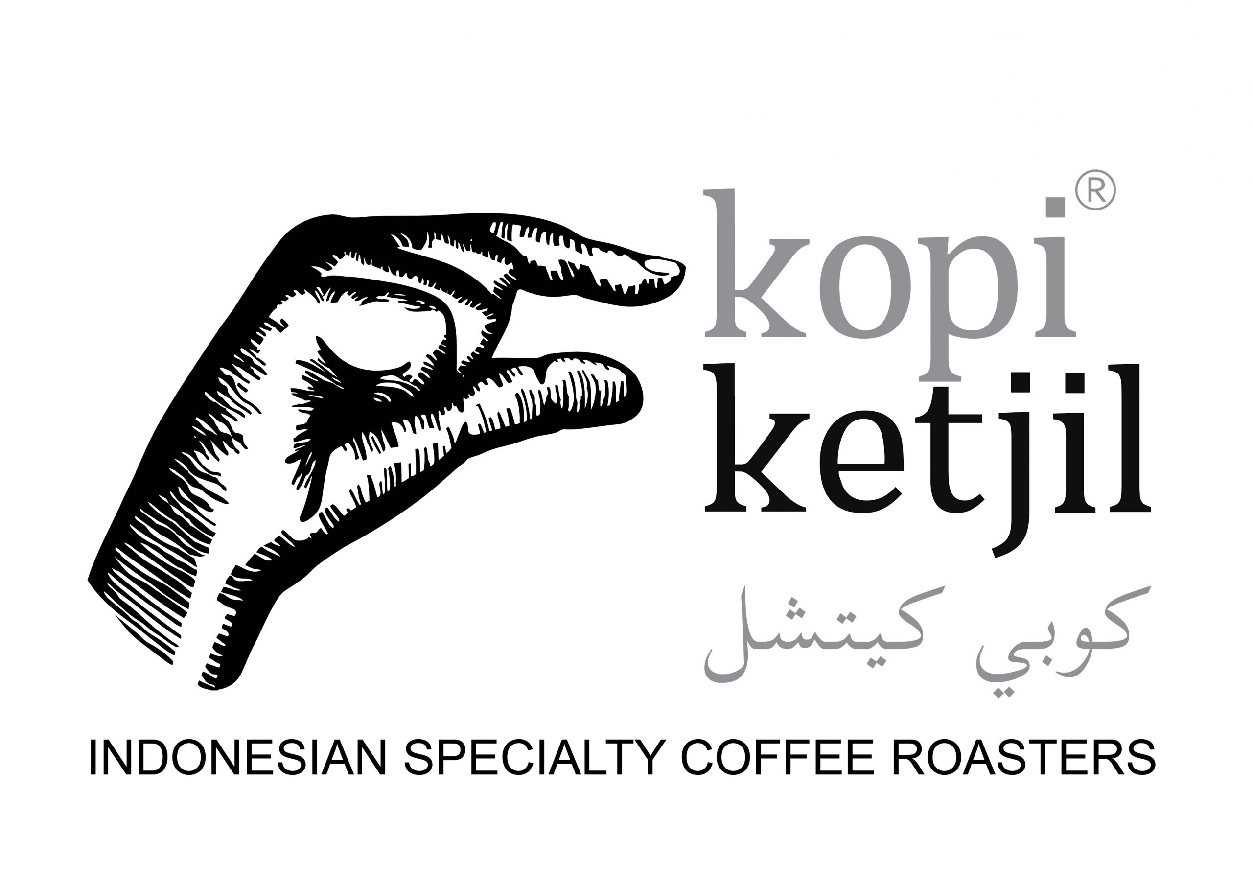 Café Kopi Ketjil (Kiosk)