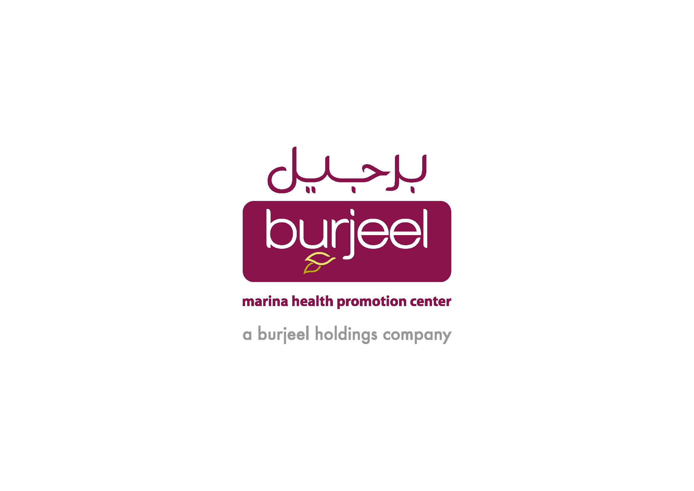 Burjeel Pharmacy