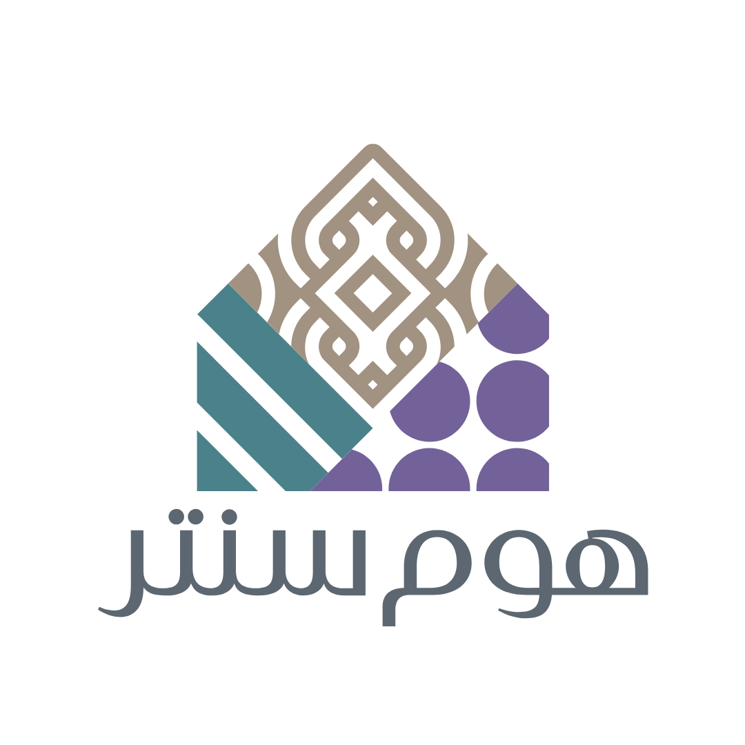 هوم سنتر