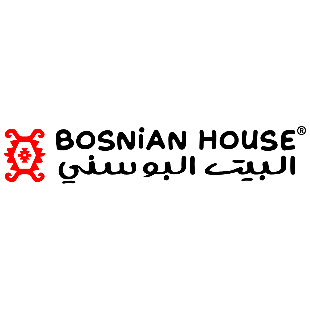البيت البوسني