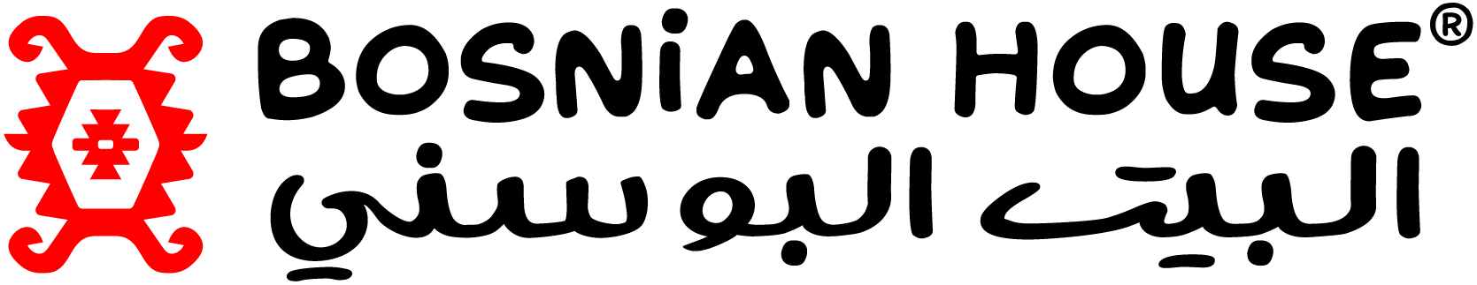 البيت البوسني
