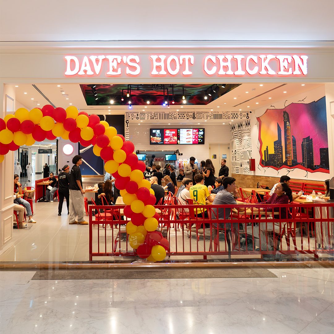 Dave's Hot Chicken