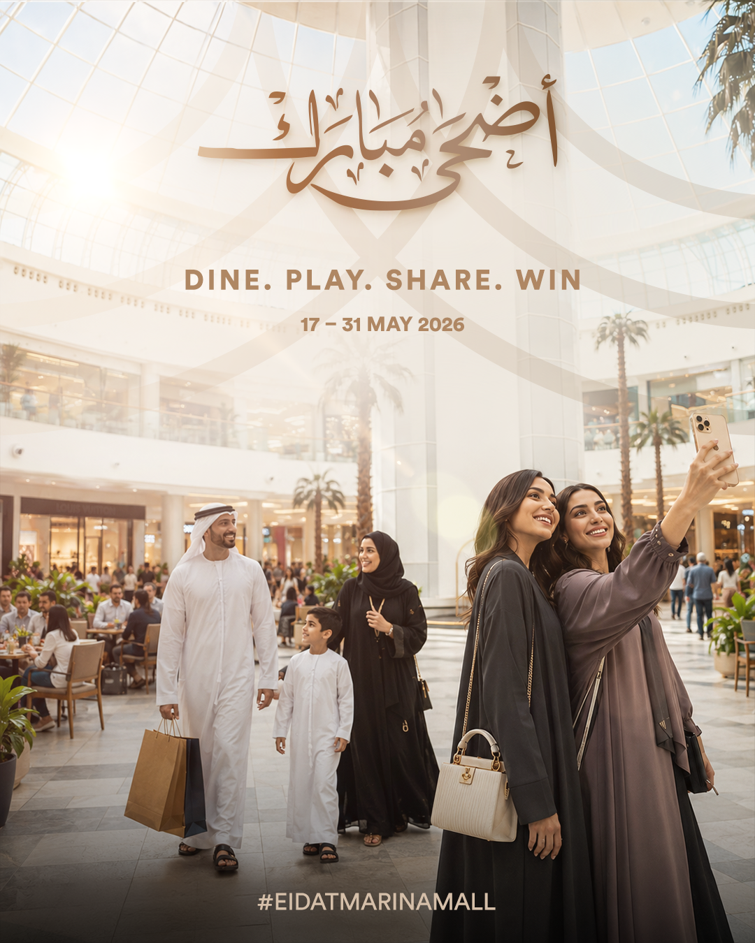 DINE. PLAY. SHARE. WIN